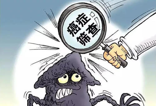  “肿瘤筛查” 这些知识需要收藏