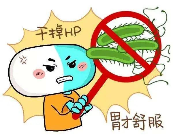 漫“话”健康 手绘科普漫画 为您守“胃”无“幽”！