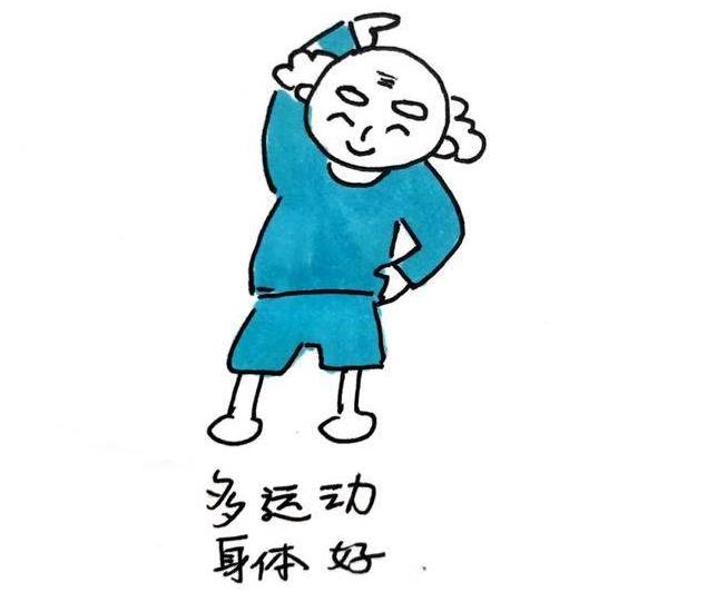 漫画科普｜带您走出老年高血压服药八大误区1.jpg